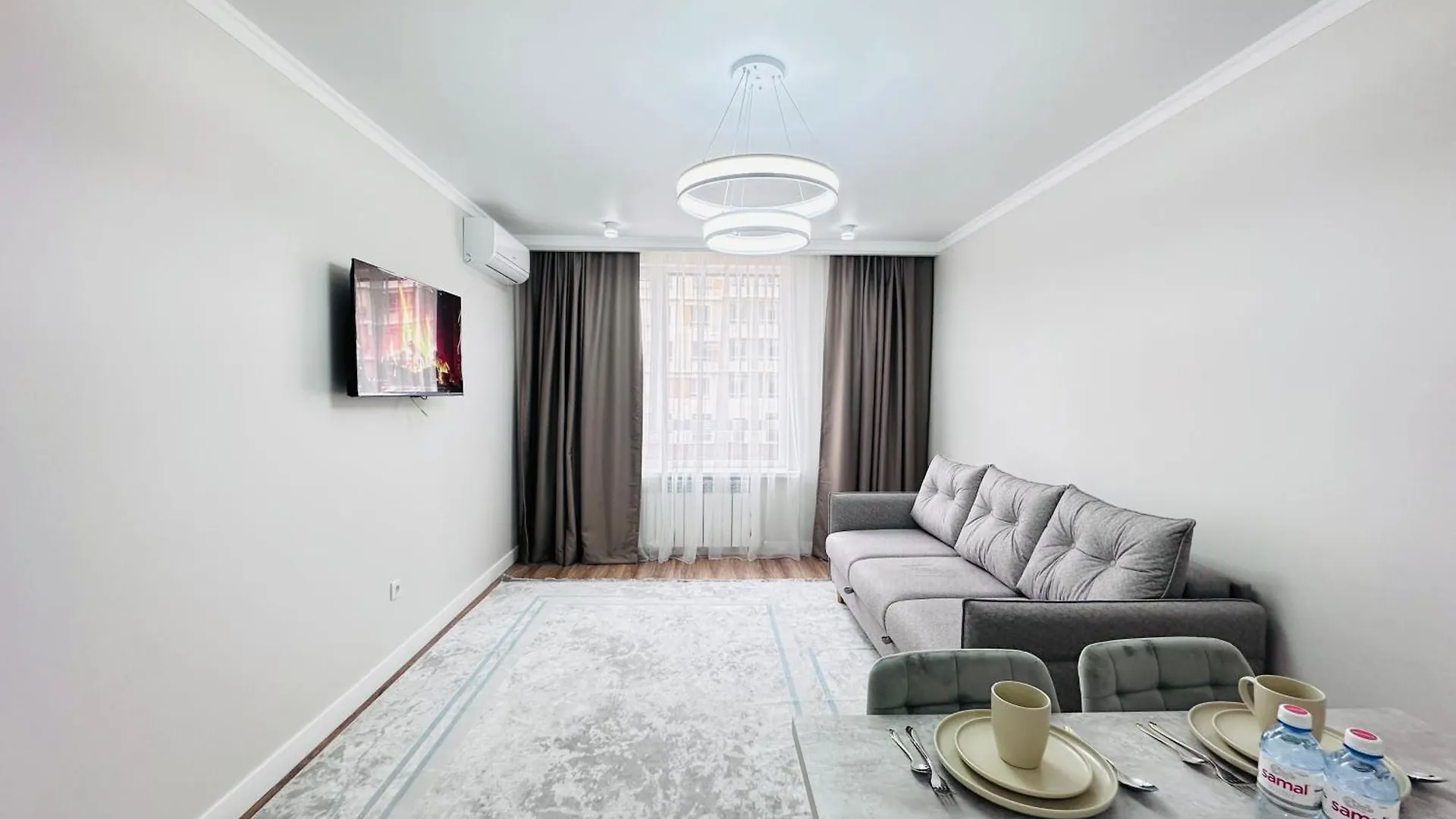 Apartment Rams City Almaty